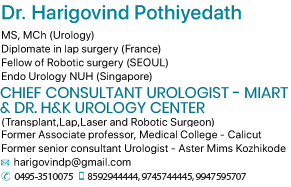 urologist calicut